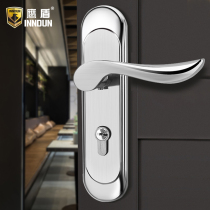 (Special) Eagle Shield European bedroom door lock modern simple room door lock brushed hand lock interior door lock