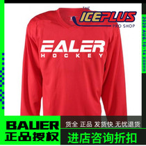 Special clearance YILE EALER Childrens youth adult ice hockey training suit Training shirt Team uniform Outer cover clothes