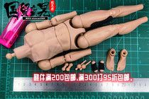 DAMTOYS DAM EBS001 Extreme WARRIOR Saito Craig 3 5 NEW PRIME BODY 1 6 Model