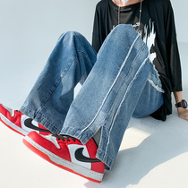 Large size straight drum open fork jeans female summer high waist display slim loose and fat mm design feeling wide leg pants 200 catty