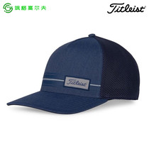 Titleist Titlis Waves Golf Cap Adjustable Mesh Breathable Golf Sport Cap