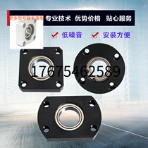 6006 6006 BEARING SEAT ASSEMBLY BGSAB6006ZZ BGCAB6006ZZ