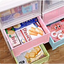 Thickened drawers for children to be assembled about thickened single-layer storage cabinet plastic dormitory kindergarten outdoor plastic