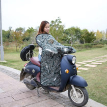 Electric car windshield is winter small electric bicycle winter cold cloak battery car sunscreen windshield