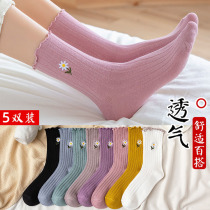  Pure cotton loose mouth confinement supplies socks summer thin mid-length stockings children October autumn and winter 9 postpartum 11 pregnant women 8