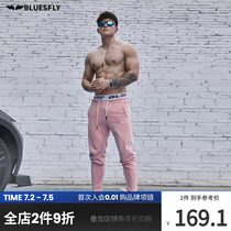 BLUESFLY Tide Card Sport Long Pants Men Casual Elastic Closeted Leg Pants Outdoor Running Training Fitness Pants