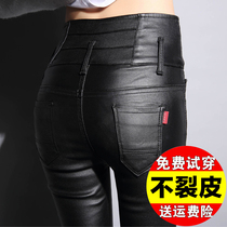 Sublight Leather Pants Woman High Waist Plus Suede Outside Wearing 2022 Spring Autumn New Frosted Puu Thickened Winter Pops small footed underpants
