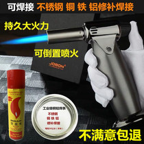 New Great Fire High Temperature Soldering Gun Small Portable Chinabang 698 Flame Spray Gun Home Welding Artifact Burn Gold
