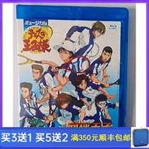 BD Blu-ray Japanese classic cartoon Prince of Tennis National Japanese Bilingual HD DVD disc