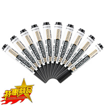 Deli S502 whiteboard pen single head easy to erase can add ink teaching office training with 3 colors optional