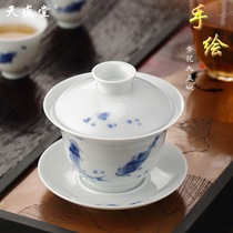 Sancai bowl white porcelain blue and white Jingdezhen kung fu tea set large high-end single non-hot hand-painted tea tea bowl