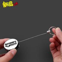 Keykey buckle hanging pants belt keychain elastic men telescopic chain anti-lost stainless steel shrink automatic integrated simple