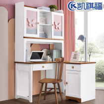 Full solid wood computer desk modern minimalist desk with bookshelf combined children study desk bedroom home corner desk