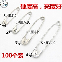 Child safety pin simple insurance brooch close needle clip baby lock pin small pin small