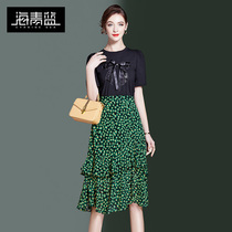 Haiqing blue temperament fashion suit skirt new summer womens 2022 printed T-shirt floral half skirt age reduction two-piece suit