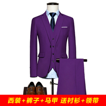 Suit suit suit mens three-piece Korean version of self-cultivation spring leisure Net red suit a set of married handsome best Man Group