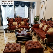 European leather sofa New American solid wood Ebony oil wax leather living room 123 combination of neoclassical light luxury furniture