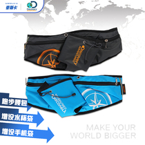  Discovery Discovery Channel outdoor running mobile phone waist bag Sports bag Mens fitness equipment multi-function bag