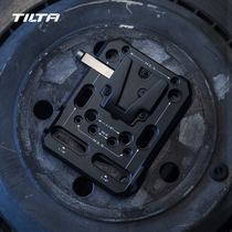 TILTA iron head V-type interface battery gusset plate V-port battery hanging plate 25mm30mm pipe clamp 15mm rail clip