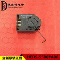 HEDS-5500#A06 500 pulse 2 phase complete set of encoder-new imported spot