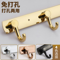 Clothing store fitting room adhesive hook door rear rack non-perforated wall Wall dressing room coat hook gold coat hook