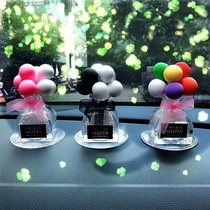 Car ornaments confession balloon creative center console decorations personality car aromatherapy cute car perfume balloon