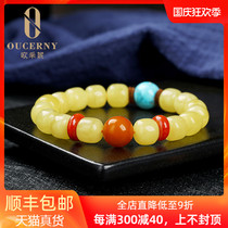 Oucini natural beeswax handstring with green pine old honey South Red Amber bracelet mens and womens single ring wax bracelet