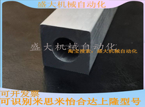 With spot 38 * 38 * 20 inner hole outer square inner circle single hole square tube square bar aluminium bar aluminium profile