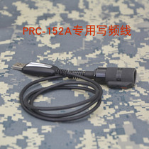 PRC-152a frequency writing cable NATO standard NEXUS AP136 aviation six-pin plug USB jack TCA