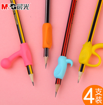 Chenguang Pen Holder Orthodontics Children Kindergarten Baby Learning to Write Pencils Beginner Pens Correct Writing Pen Pen Correct Holder