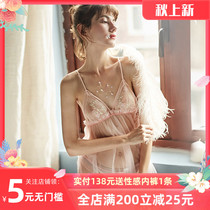 Boutique womens powder transparent sexy suspenders short nightgowns extreme temptation mesh embroidery pajamas underwear