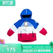 Flaw Subsection Reima Ski Suit Children Cotton Clothing Outdoor Climbing Warm Cotton Sweatshirt Blouses Jacket Jacket Tec