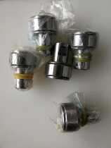 Spot Cam Divider Bearing Knife Bank Cam Rolling Pin Bearing Outer Ring Cam Indexing Box Accessory Turret