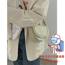 France Cone Koery Genuine Leather Armband Bags Women 2022 New Tide Nets Red This Year Popular Saddle Slanted Satchel