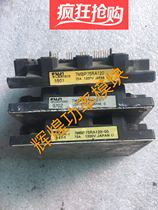 7MBP50RA120 7MBP50RA120 50RA120-05 7MBP75RA120-05 7MBP75RA120-55 7MBP75RA120-55 on the machine