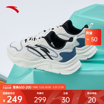 (618 pre-sale) Anpedal small millennial sneaker mens shoes summer new retro trend light old daddy shoes