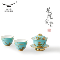 Chinese porcelain Mrs Yongfengyuan porcelain 7-head tea set Chinese style cup household tea set Ceramic tea making simple