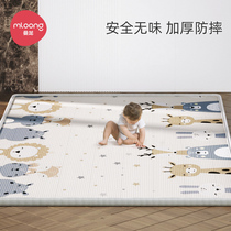 Manlong xpe baby crawling mat game thickened baby living room childrens floor mat crawling mat baby non-toxic and tasteless