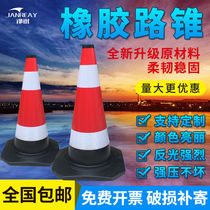 Road Warning Column Parking Collision Avoidance Bucket Print Character Reflective Rubber Road Cone Barricade Isolated Piers Plastic Cone