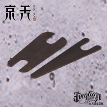 Original Dunhuang tattoo machine fog shrapnel set Dunhuang tattoo machine special shrapnel Jingtian tattoo equipment franchise