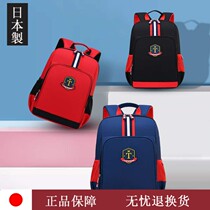 Japanese childrens schoolbag college style Primary School students backpack burden reduction waterproof 1-6 grade Ridge breathable