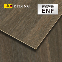 ENF class K6196CS natural cypress steel brushed Taiwan Kodine KD coated wood leather plate free of lacquered wood finish plywood