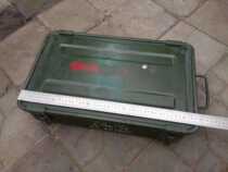 Inventory Military Meme Unit Retired Air Guide Box Thick Sheet Metal Five Gold Tool Box On-board Storage Box Storage Box