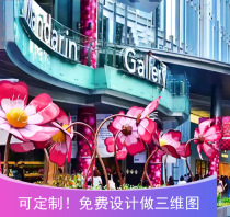 Iron Art Sunflowers Metal Pendulum Mall Square Dp Dot Commercial Beauty Chen Flowers Styling Outdoor Sculptures