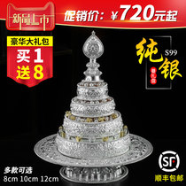 999 sterling silver Manza plate Eight auspicious sterling silver auspicious carved for manza repair plate tray Silver Mancha Luo 8 10 12cm