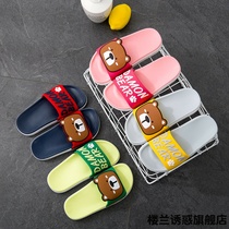 2019 summer childrens cartoon bear cool slippers a family of three parent-child men and women baby soft bottom non-slip bathroom shoes