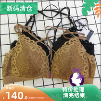 Pose ultrathin section Women bra fine shoulder strap Sexy triangular cup thin underwear Meback front buckle No steel ring bra Z33