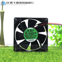 PUDC24Z4R 24V PUDC12D4R 12V original SERVO Japan 80*80*25 2-wire cooling fan
