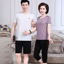 2022 Summer New High-end Ice Silk Middle Aged Sports Suit Men And Women Couples Dad Mom Short Sleeve Clothes Thin