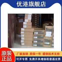 Servo MR-J2S-70CP drive